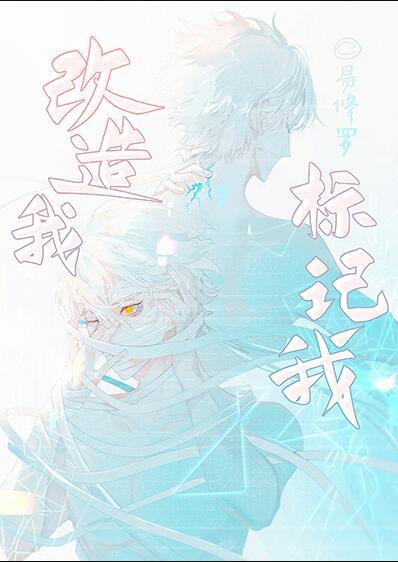 海贼王之暴君熊最新章节免费阅读