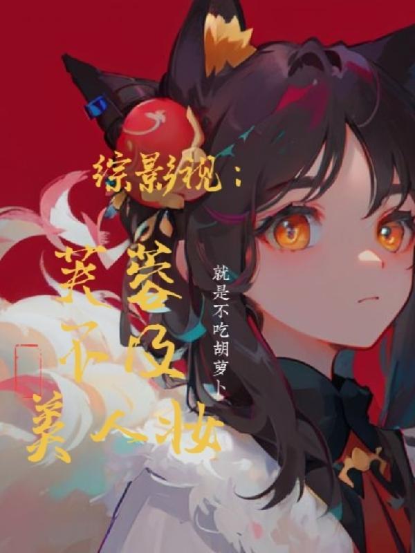 海贼王暴君熊百度百科