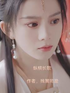 民国之军火商人