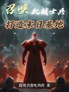 清穿老六的咸鱼时光笔趣阁