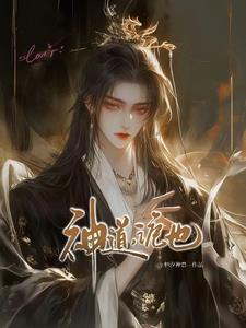 单身钙族相亲实录