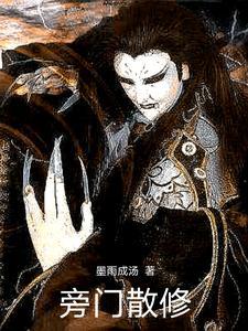 我们的少年时代衍生