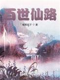 归凰琴