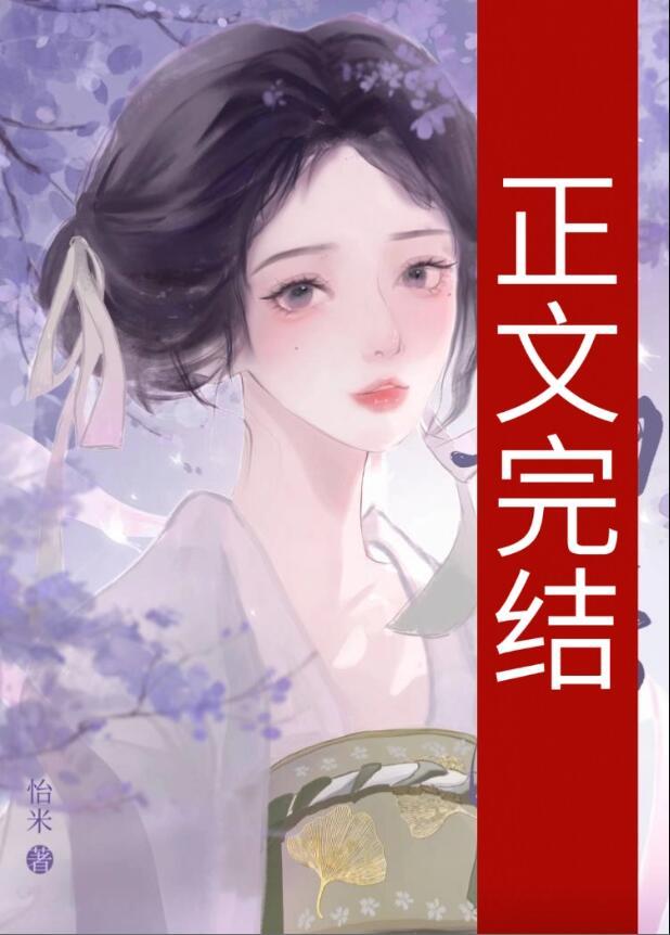 死亡即是终点 幕后