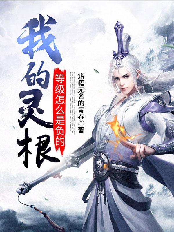 山村生活任逍遥听书最新章节更新