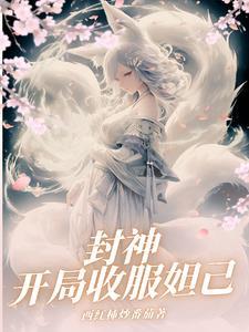 重生之护主全文在线阅读