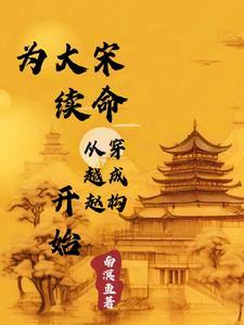 收到我快递的人都爱上我