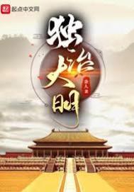 收到别人快递信息