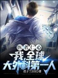 收到别人寄给我的快递