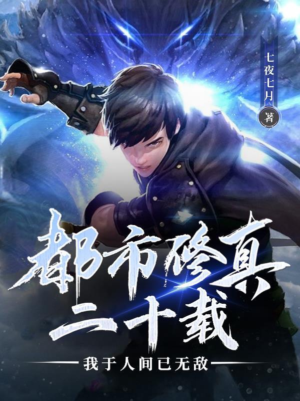 独宠萌妃免费阅读