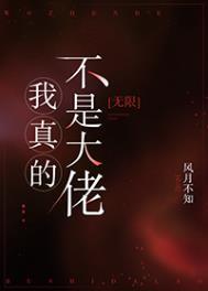 独宠萌妃免费阅读全文