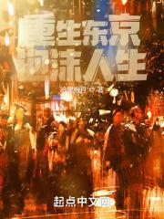 穿越成恶奶奶恶婆婆