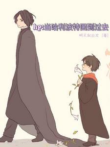 爱如指间沙靡宝免费阅读