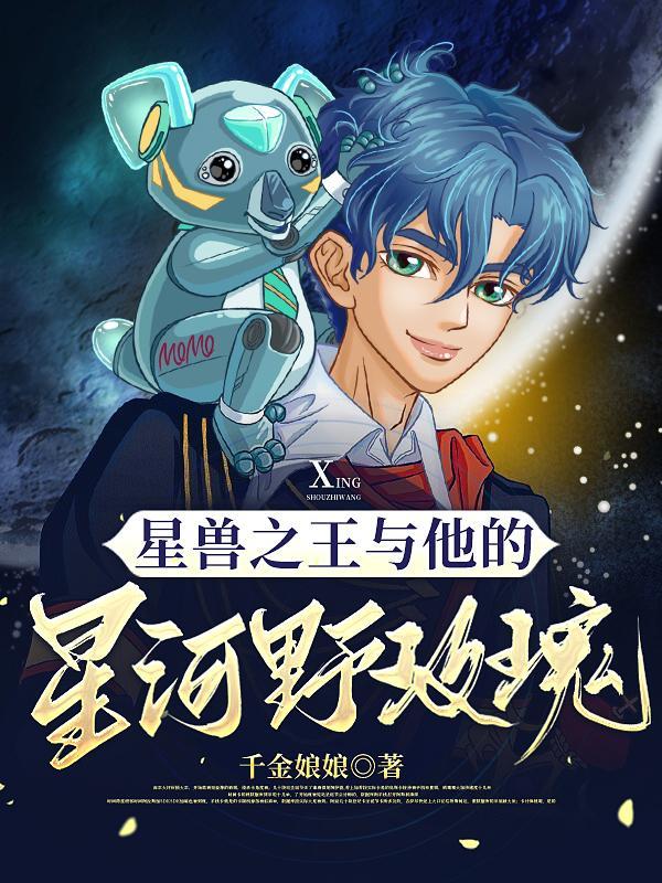 爱如指间沙新版和旧版的区别