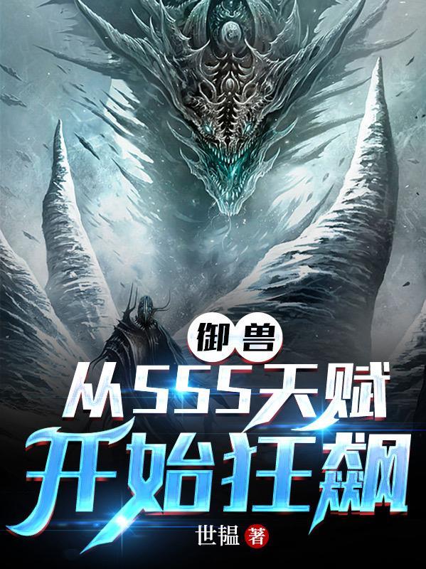 彩虹公主名叫什么