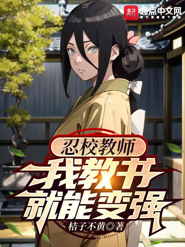 一首军中绿花唱哭边境两万里许彦