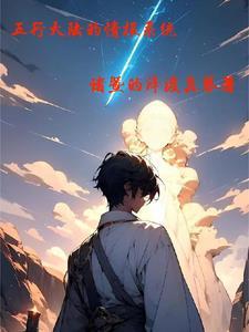 唱一首军中绿花的歌词