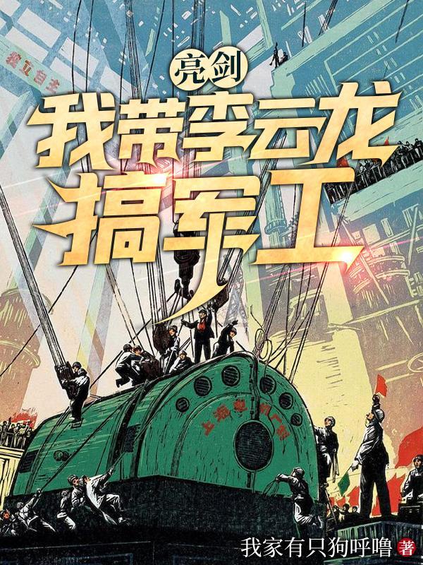 长满植物的山丘