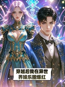 吾乃孝悌仁义汉太子也免费阅读 吾乃孝悌仁义汉太子也免费阅读