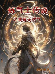 漫画主角绝赞扮演中楚俢宴笔趣阁 漫画主角绝赞扮演中楚俢宴笔趣阁