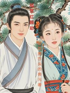 重生之无上战神