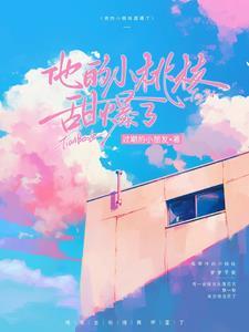 快穿女恶毒女配