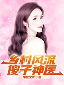 娇女谋略免费阅读全文