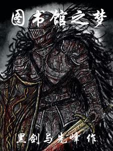 老婆为了白月光堕胎 作者雾里观灯