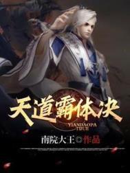 宫阙藏姝乔燕免费阅读