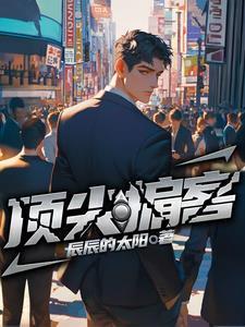 宫阙藏姝全文免费阅读 宫阙藏姝全文免费阅读