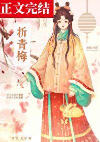 人在隋唐从合成词条开始无敌起点