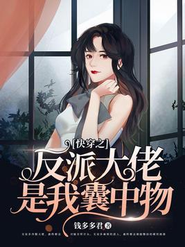 御兽从全球高考开始笔趣阁 御兽从全球高考开始笔趣阁