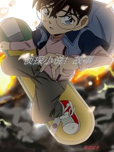 绑定洗白系统后我成神了免费阅读