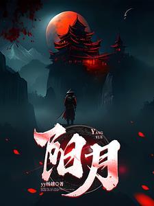 扮演反派后我在漫画人气登顶笔趣阁 扮演反派后我在漫画人气登顶笔趣阁