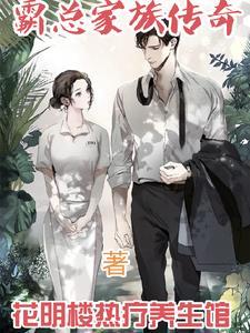 幸而春信至2·星辰