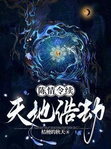 请好好爱我吧用英文怎么说