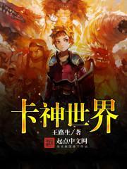 传闻中的陈芊芊对联