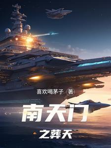 顾你一世下一句是什么