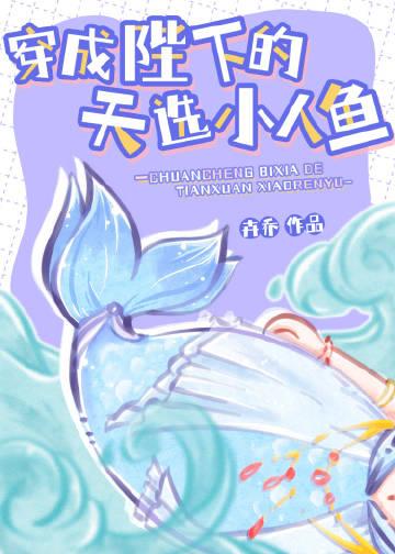 傲世丹神主角几个老婆