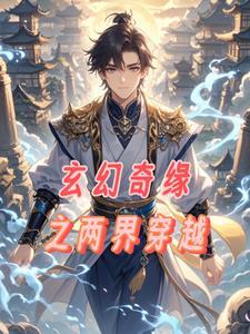 柯学拯救酒厂的一百种方法 江枝亚罗 柯学拯救酒厂的一百种方法 江枝亚罗