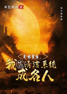 在线撒娇 在线撒娇