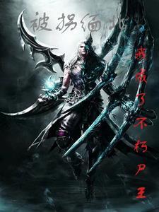 在线撒娇快穿 在线撒娇快穿