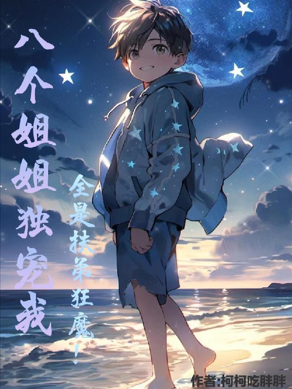 屋后有老坟有影响吗