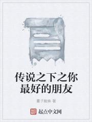 虚拟化现实及应用教材