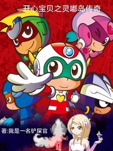 春日狂想 中原中也