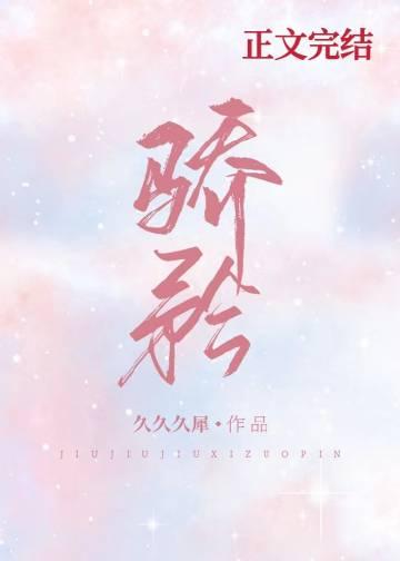 我在综武侠世界开酒楼 我在综武侠世界开酒楼