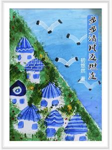 假如夏目去打排球强风吹拂