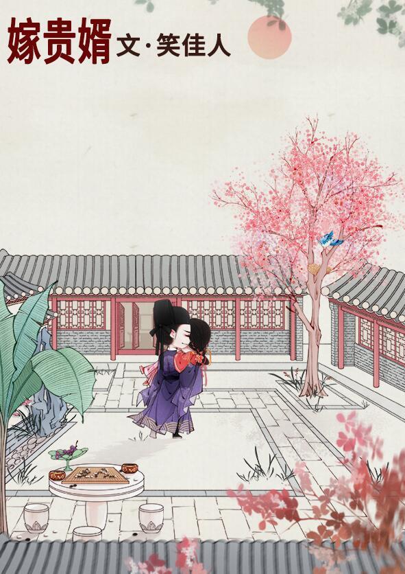 奥特幼崽!地球之光!咸鱼如我