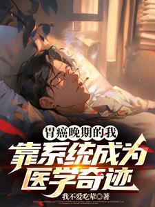 娇女谋嫡女攻略