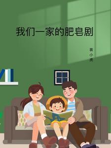 与幻想乡少女的二次元2k